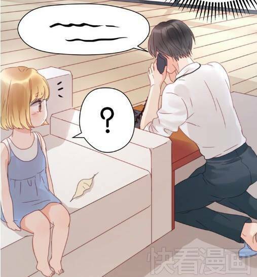 lượm được 1 tiểu hồ ly chapter 6 9