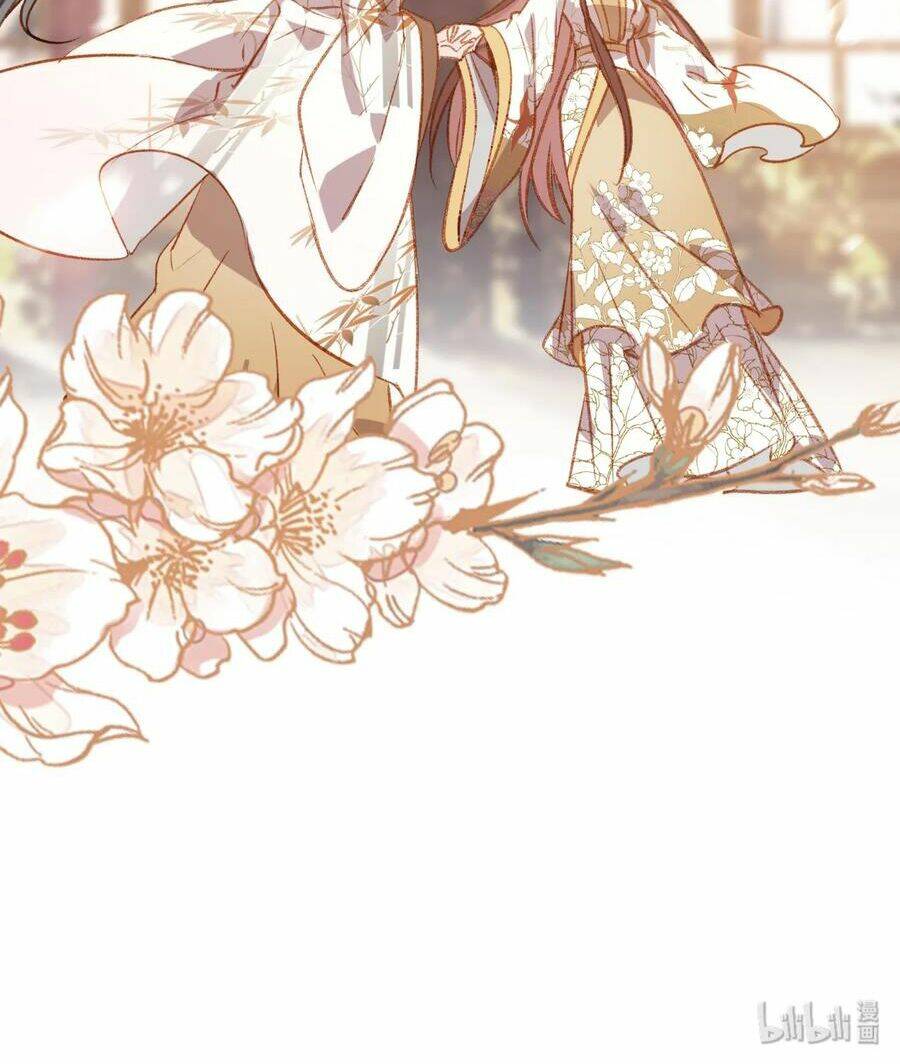 gả cho một tên thái giám đáng ghét chapter 153 20