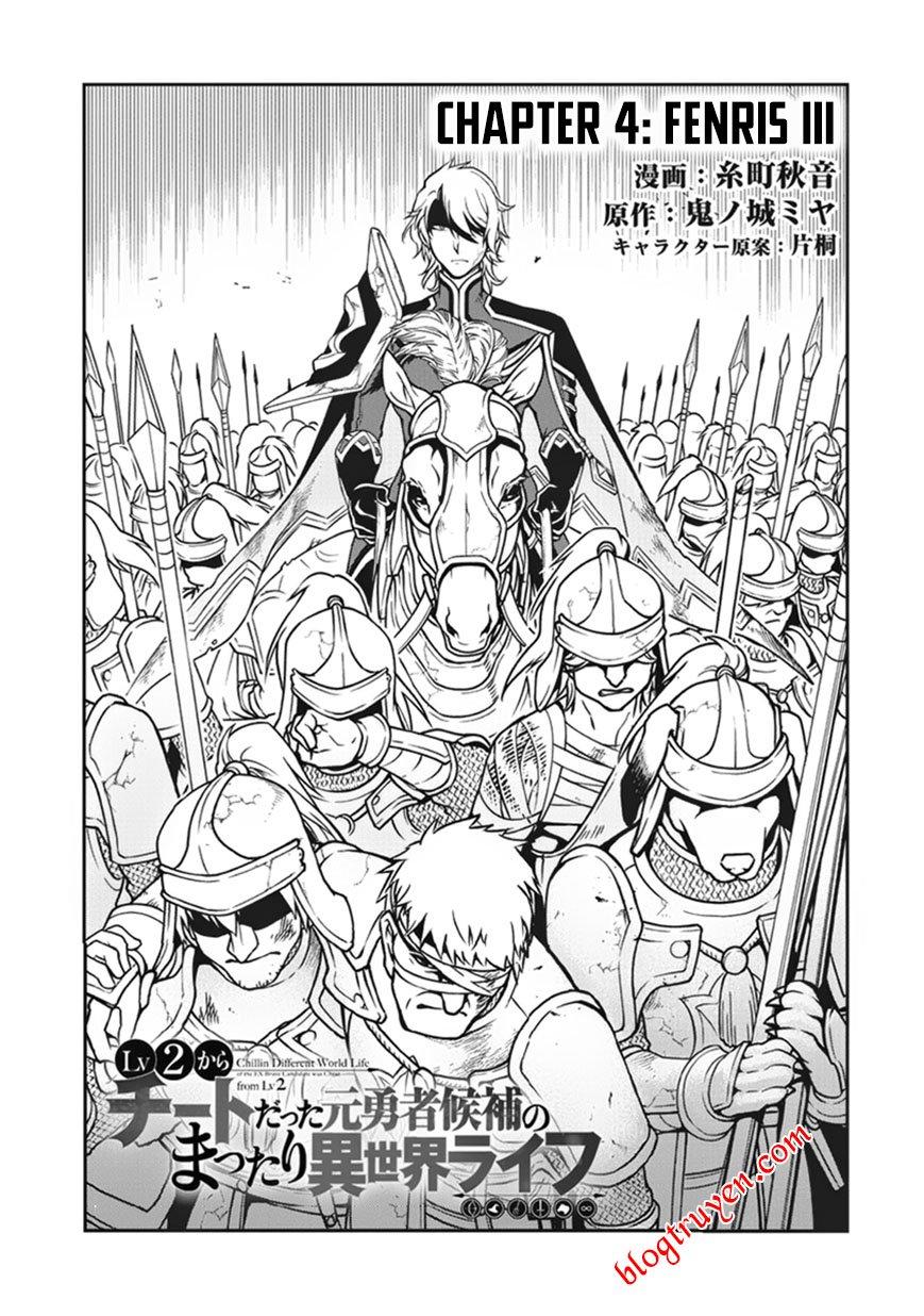 chillin different world life of the ex-brave candidate was cheat from lv2 chapter 4.1 1