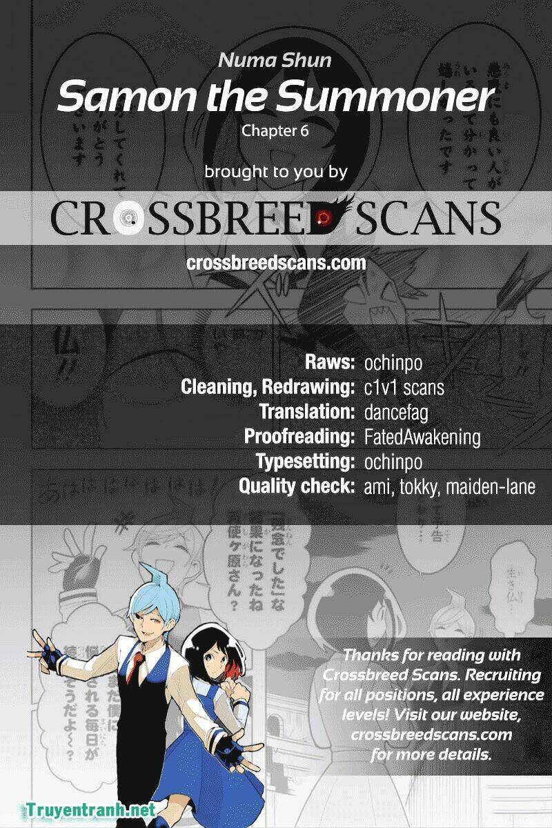 samon-kun wa summoner chapter 10 3