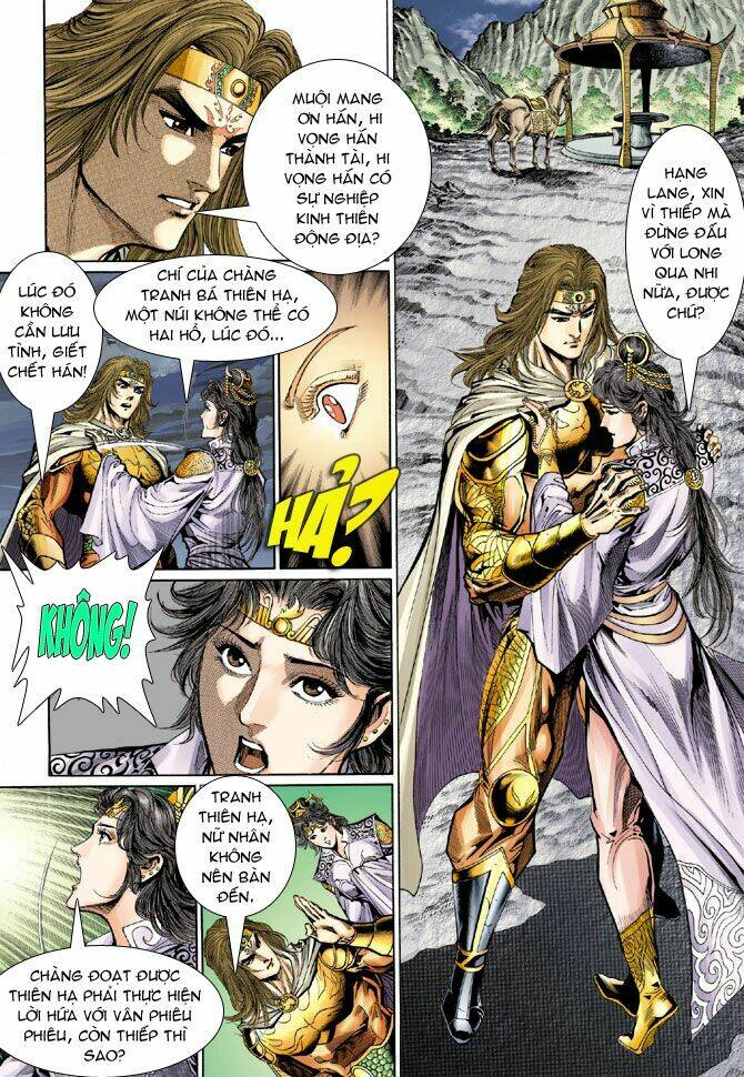 thiên tử truyền kỳ 5 - như lai thần chưởng chapter 43 30