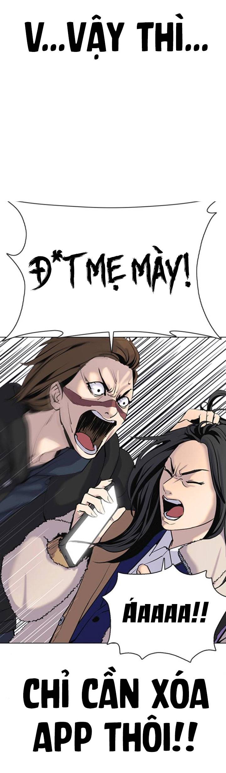 nhật ký khát vọng (desire diary) chapter 2 56