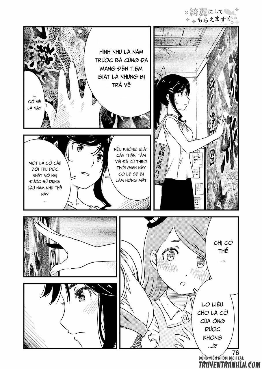 kirei ni shitemoraemasuka chapter 5 14