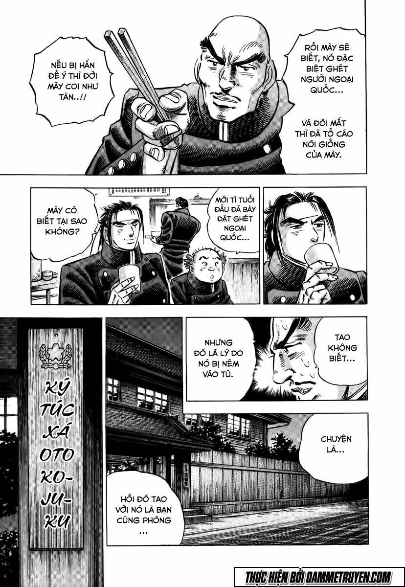 akakatsuki!! otokojuku - seinen yo, taishi wo idake chapter 4 8