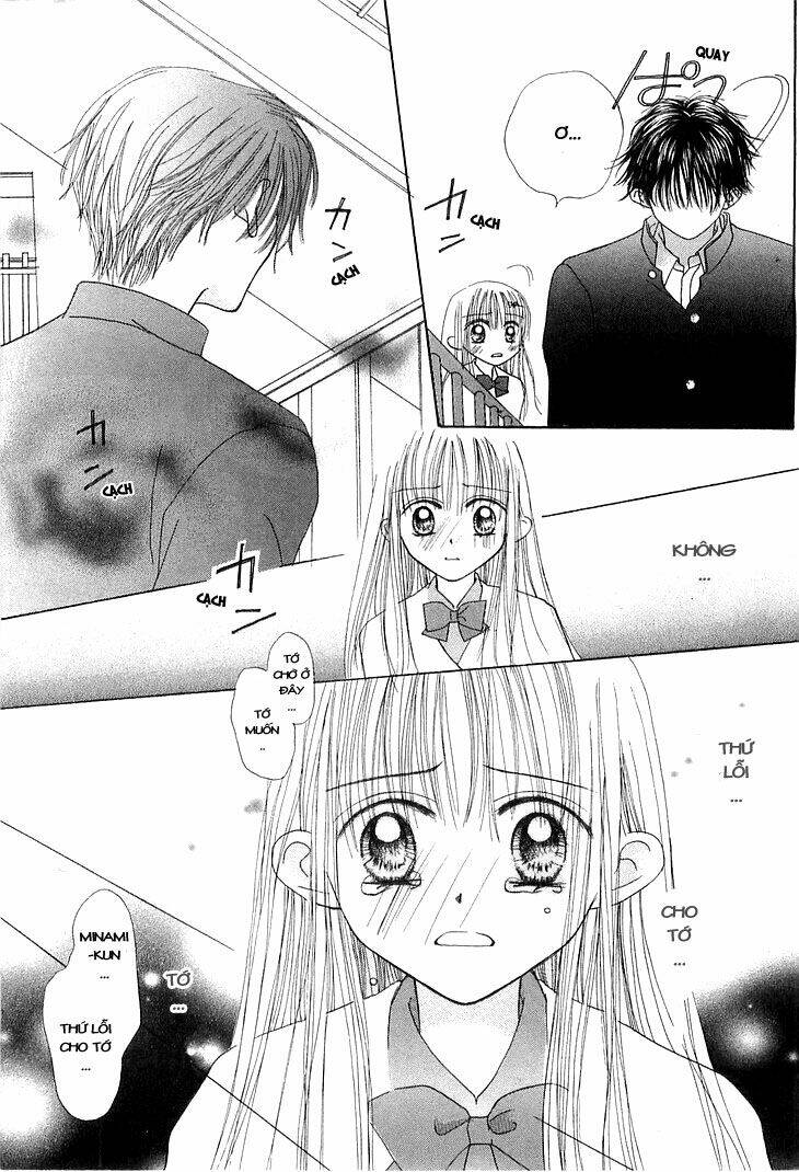 kare made love km chapter 8 14
