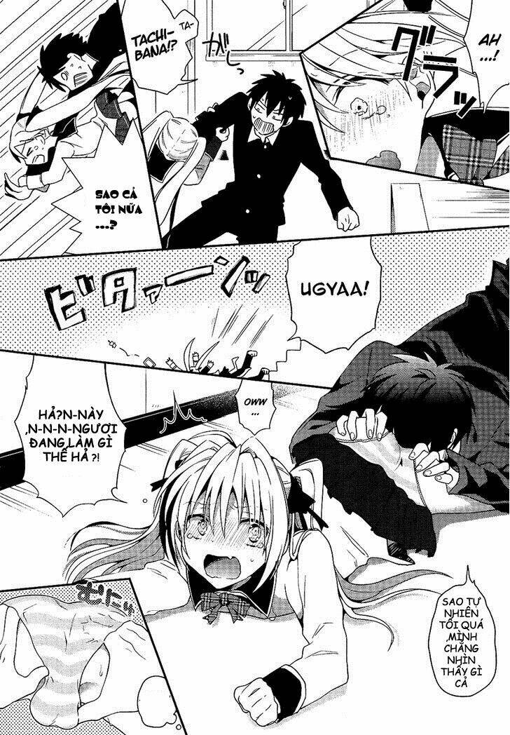 boku no geboku ni nare! chapter 2 17