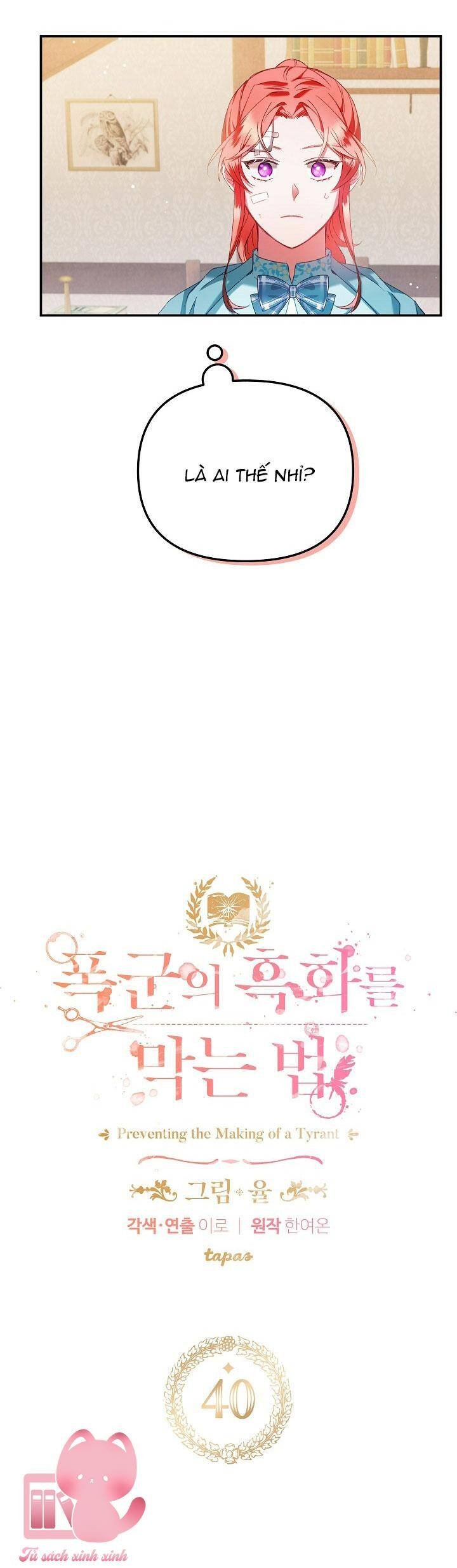 hoàng tử chuyển sinh trở thành người mạnh nhất thế giới nhờ vào sự hiểu biết về bug chapter 40 10