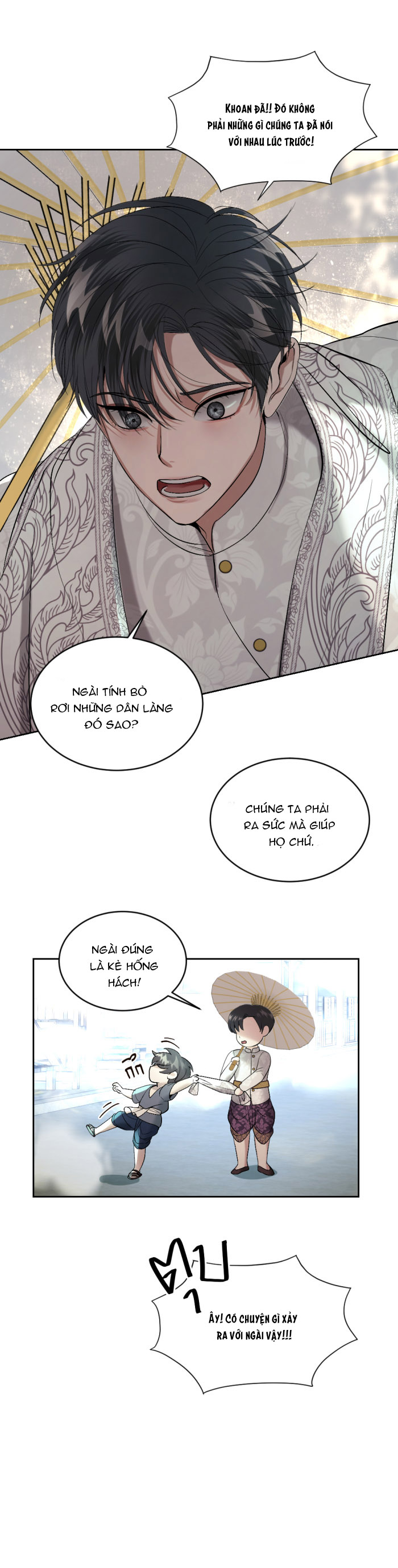 tôi là công tử đẹp nhất xiêm chapter 40 11