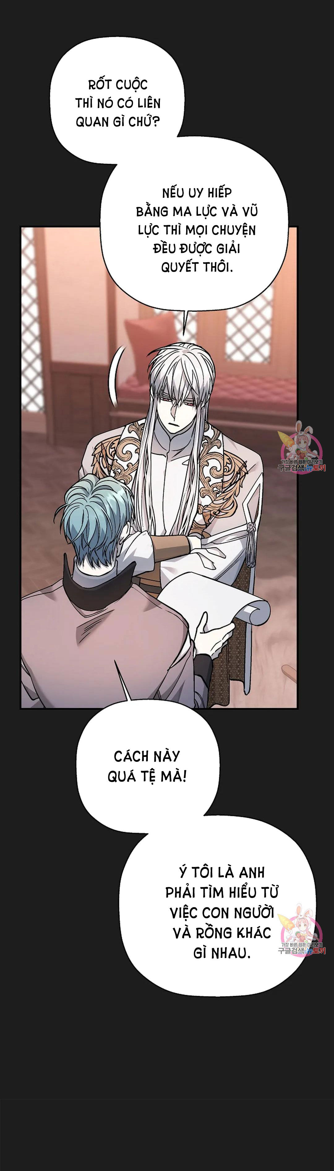 khế ước vĩnh cửu chapter 50.2 2