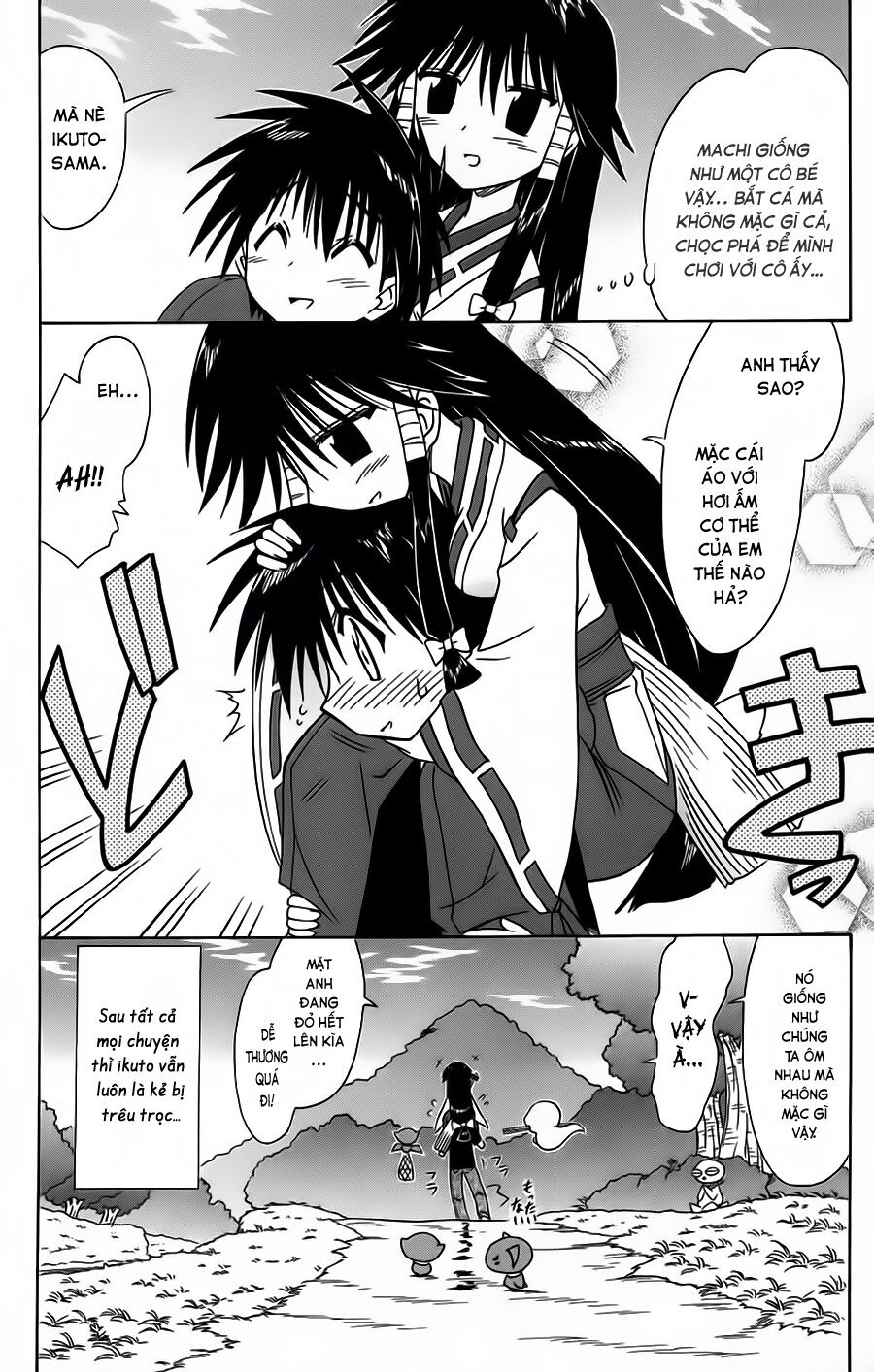 nagasarete airantou chapter 66 41