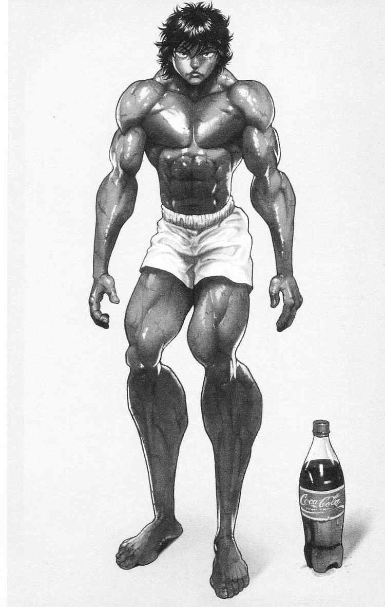 baki – son of ogre chapter 101 4