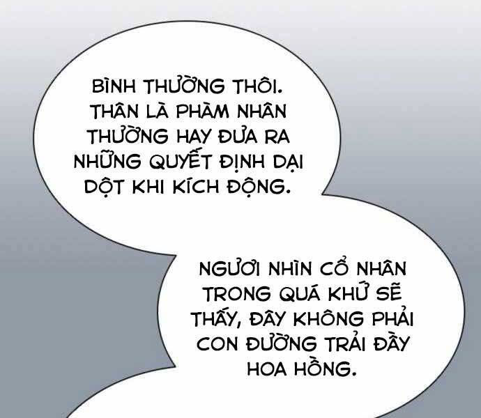 sát thủ tống lý thu chapter 7 103