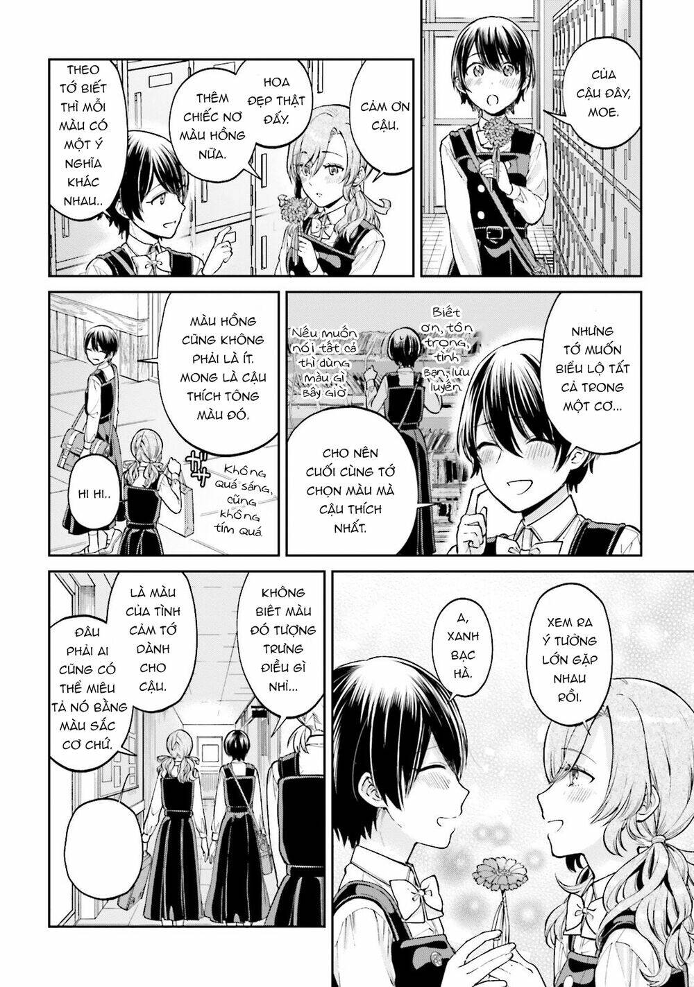 a kiss and a white lily chapter 30.1 4