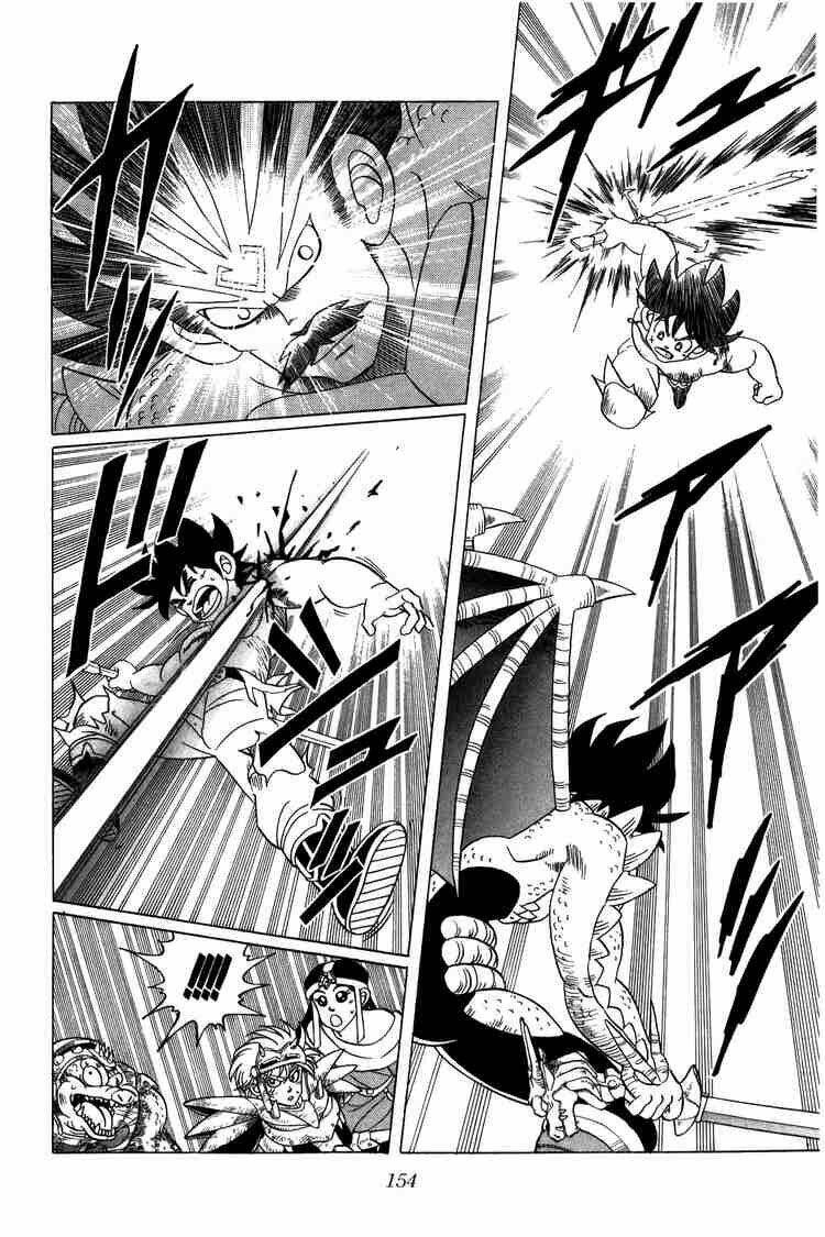 dragon quest - dấu ấn rồng thiêng chapter 112 14