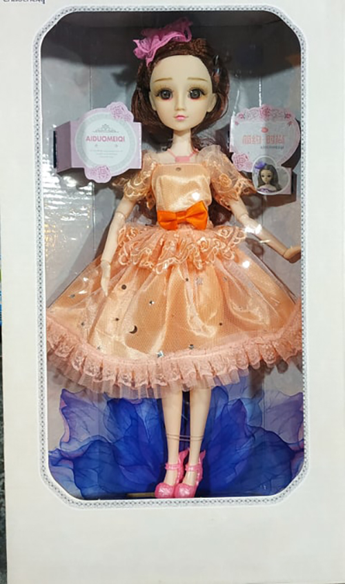Búp bê công chúa cao cấp 40cm