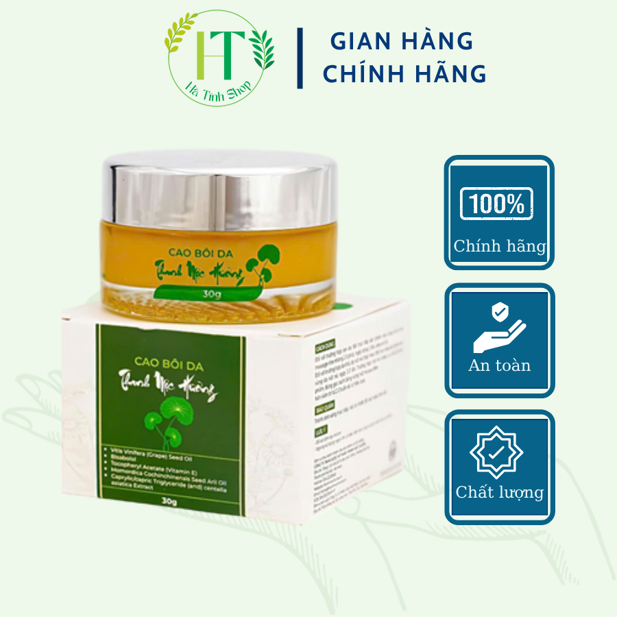 Cao lá thuần mộc bôi da Thanh Mộc Hương dưỡng ẩm da dịu làm lành vết thương 30g