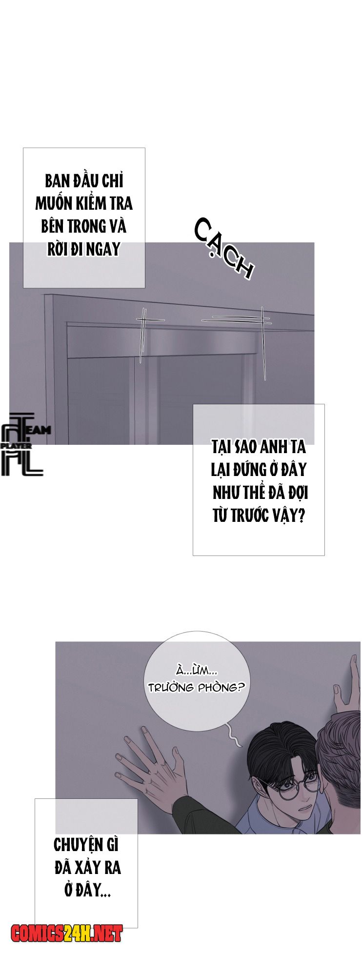 ghost door chapter 21 5