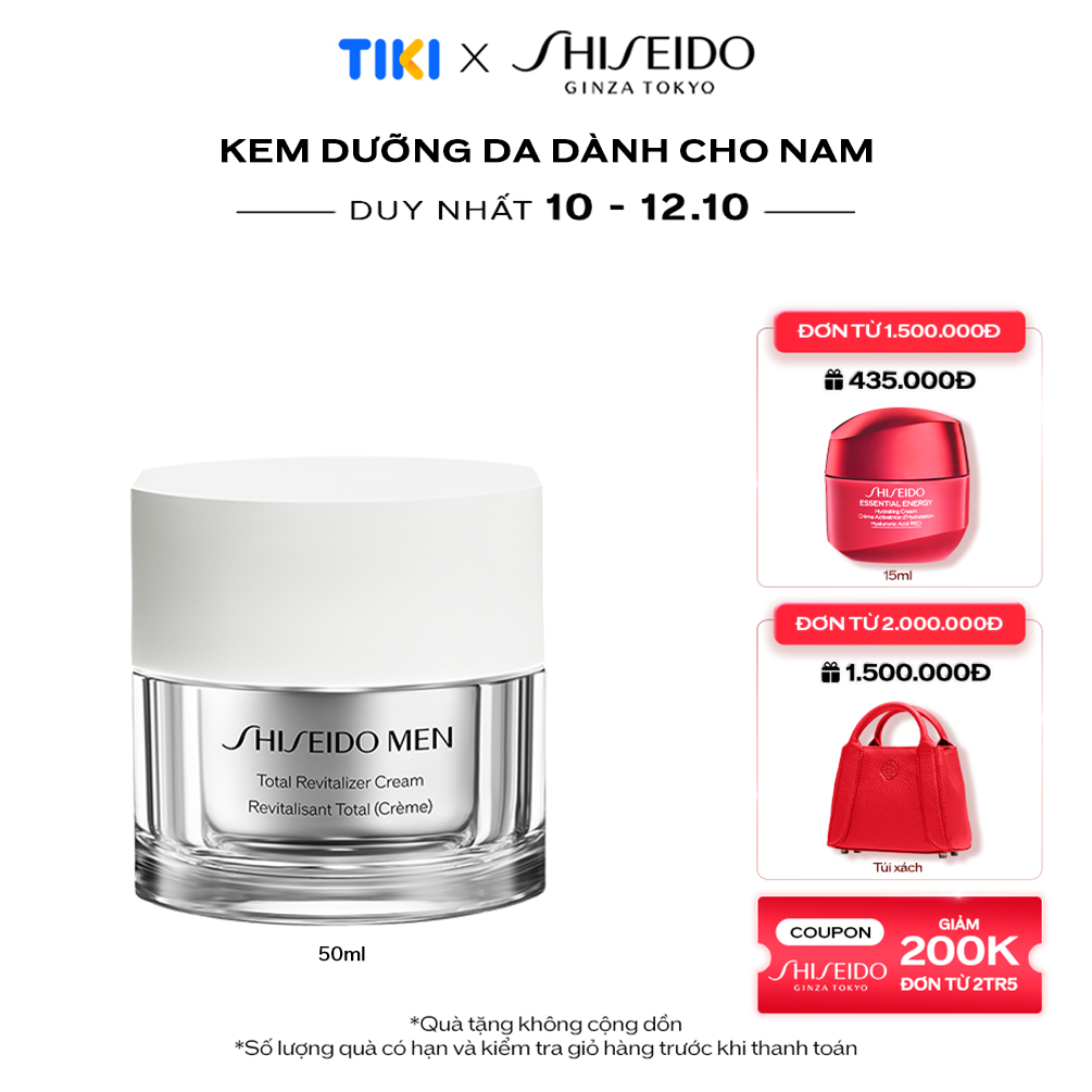 Kem dưỡng da Shiseido Men Total Revitalizer N Cream 50ml