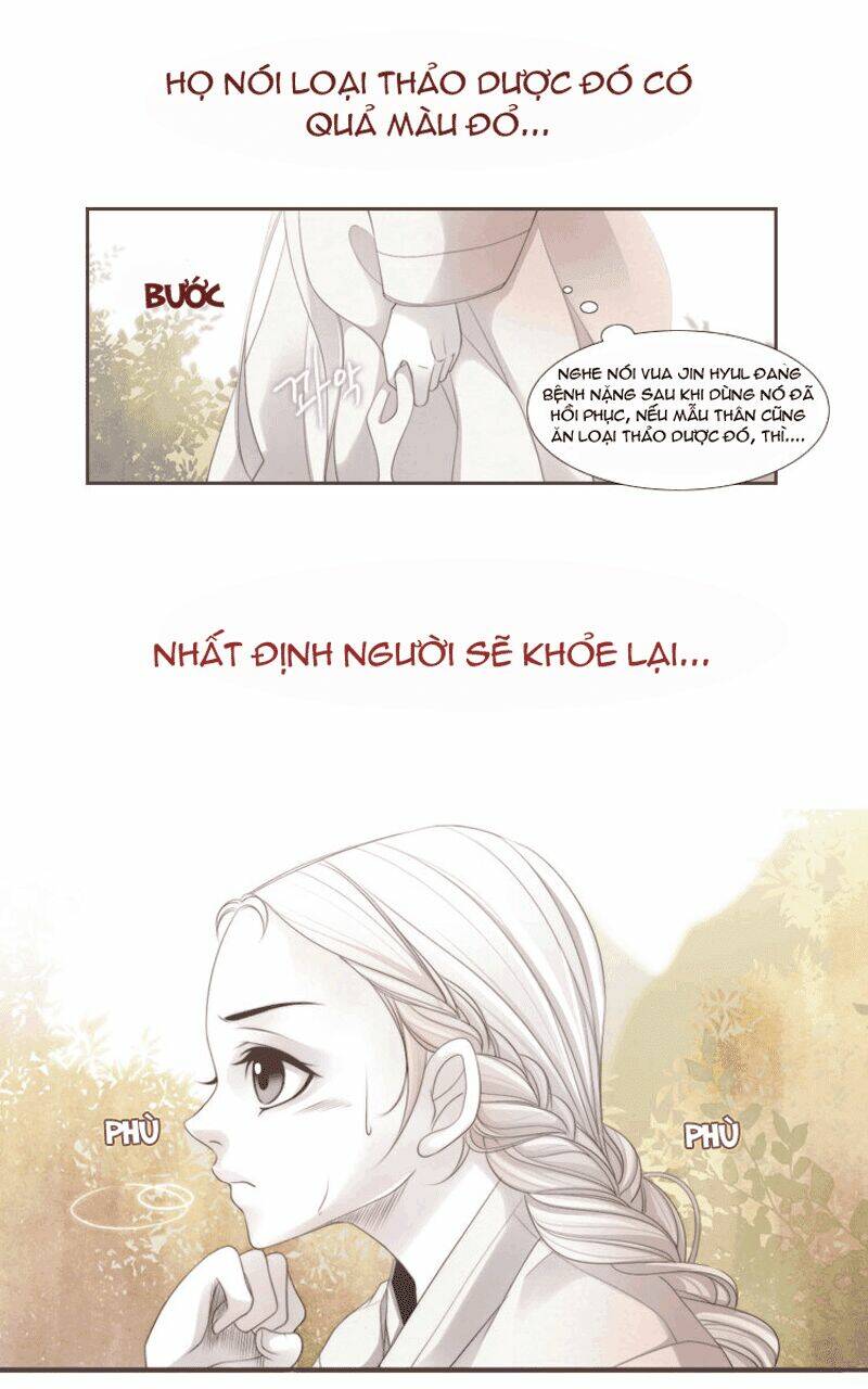 the twelfth night chapter 4 20