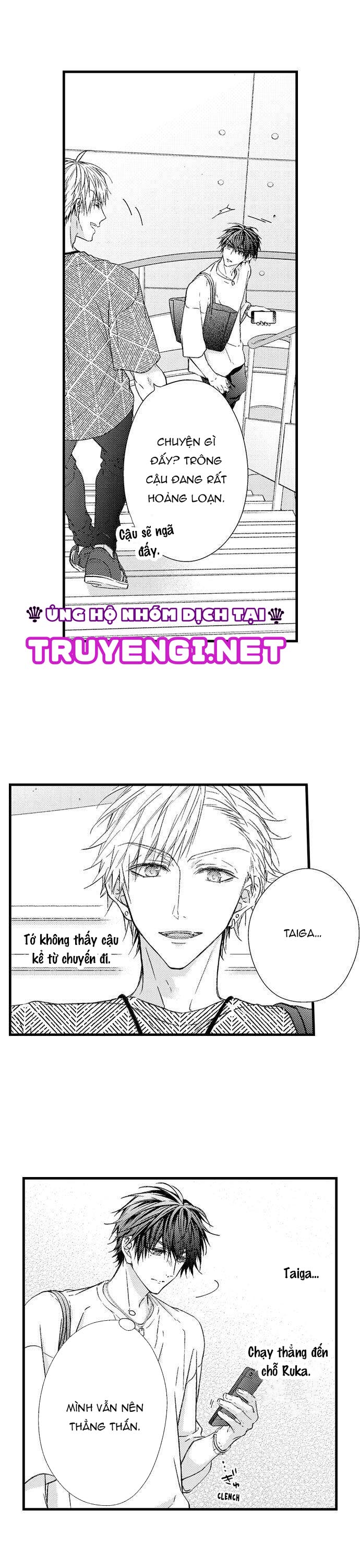 bí mật “ra” trong lớp (full) chapter 32 6