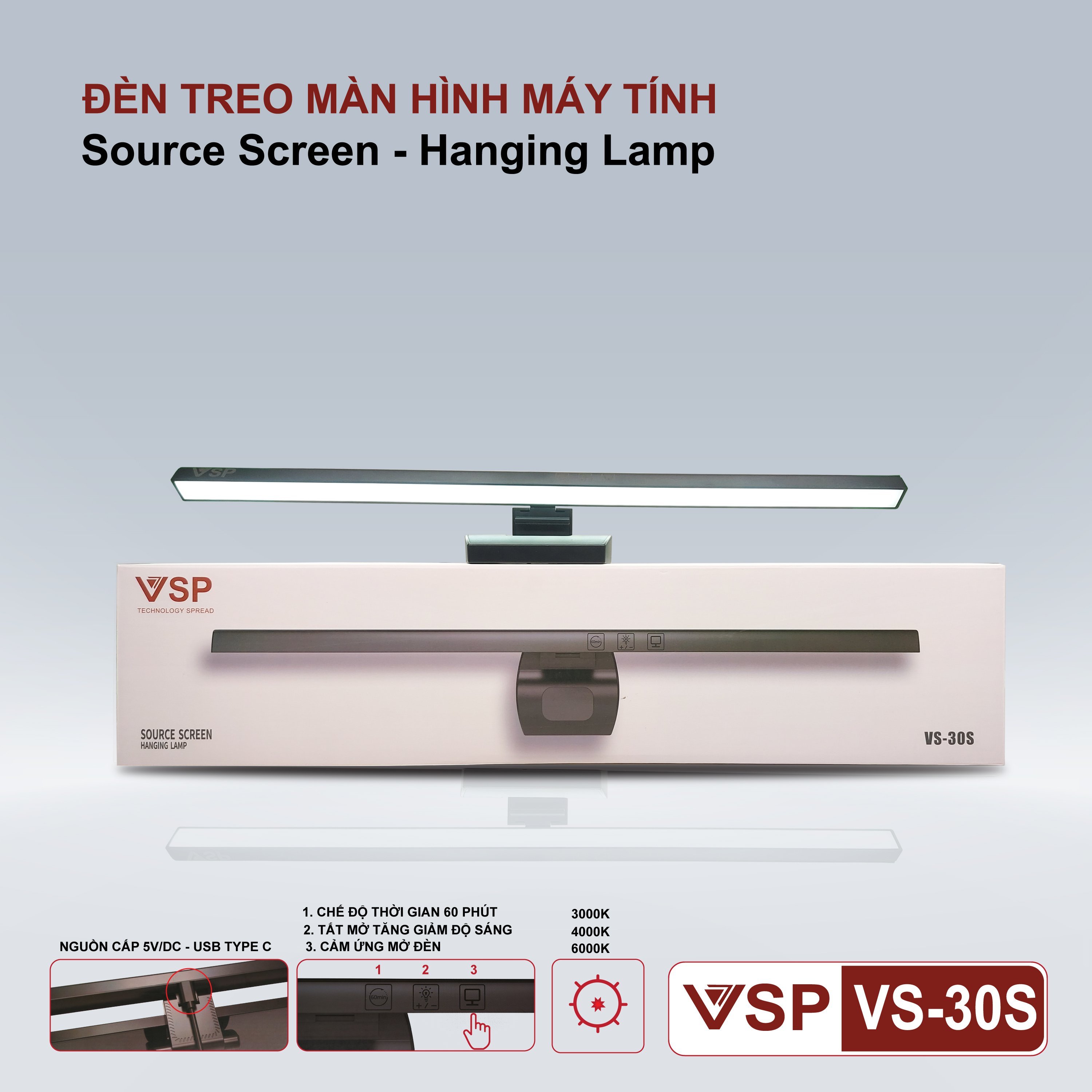 Đèn Treo Màn Hình Máy Tính VSP VS-30S-HN - HÀNG CHÍNH HÃNG