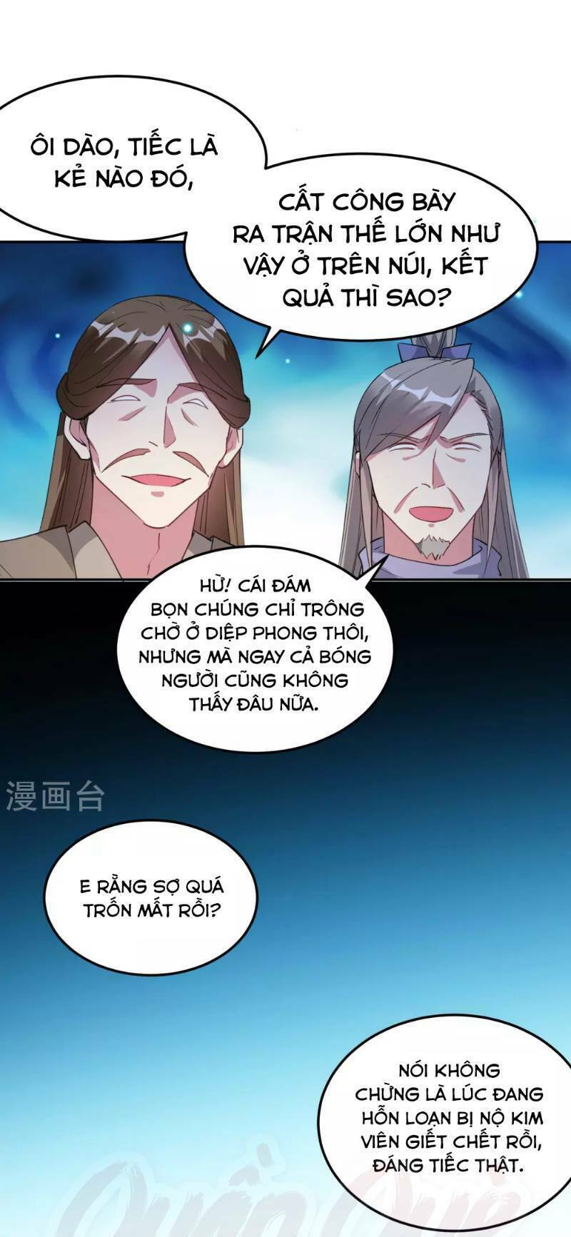 vạn giới tiên vương chapter 44 33