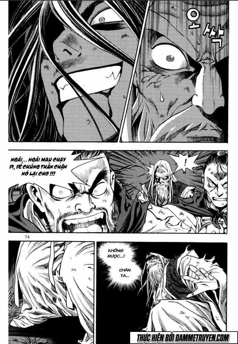 ma vương - liễu kỹ vân chapter 25 18