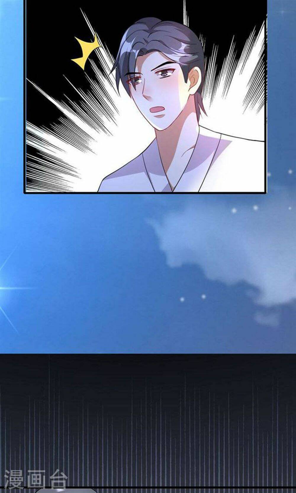 nguyệt dạ hương vi lai chapter 54 11