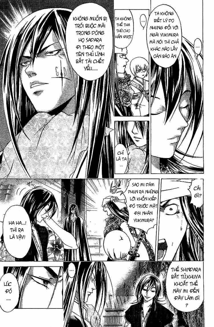 mắt quỷ kyo chapter 84 3