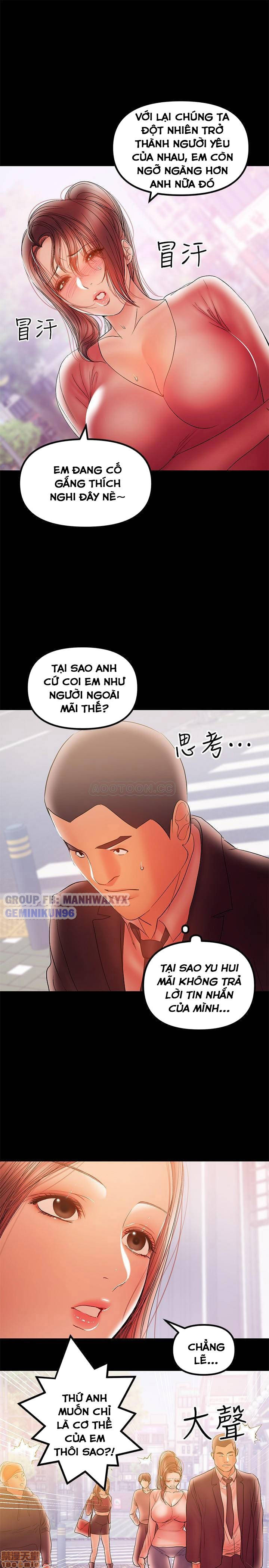 bầu sữa vú nuôi chapter 32 15