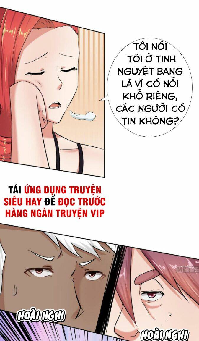 hắn là long ngạo thiên chapter 107 3
