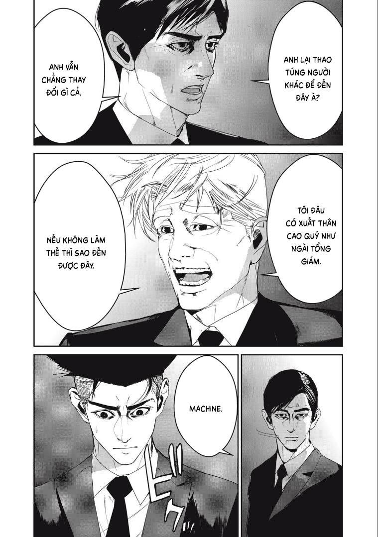 shokuryou jinrui re: starving re:velation chapter 48 15