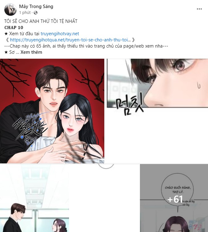 Yêu Hoặc Chết chapter 15.1 - Trang 39