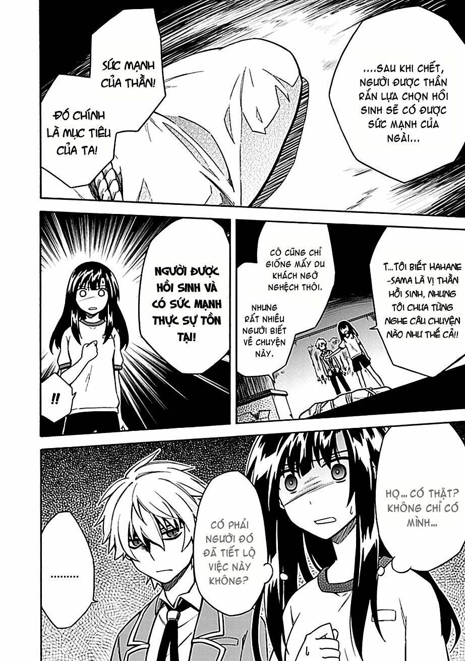 shindere shoujo to kodoku na shinigami chapter 6 5