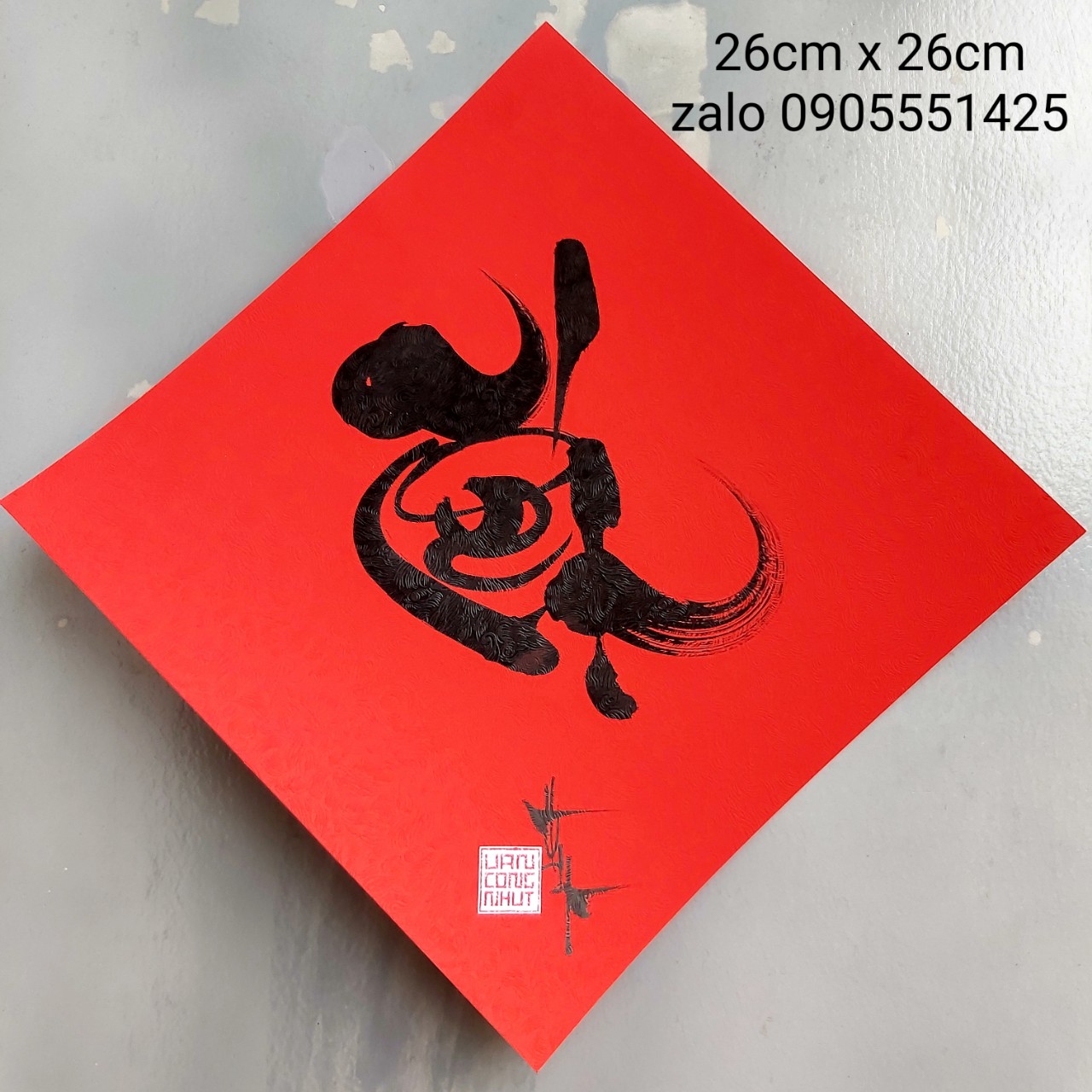 Bộ 4 tấm giấy Thư pháp dán trang trí tết. 26cm x 26cm,