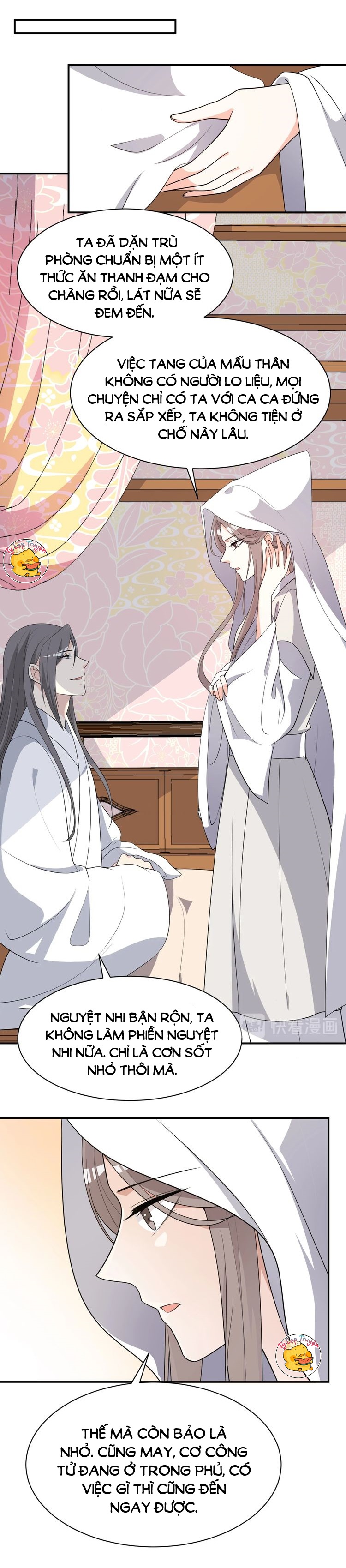 mấy độ cẩm nguyệt say cũng liễu chapter 89 4