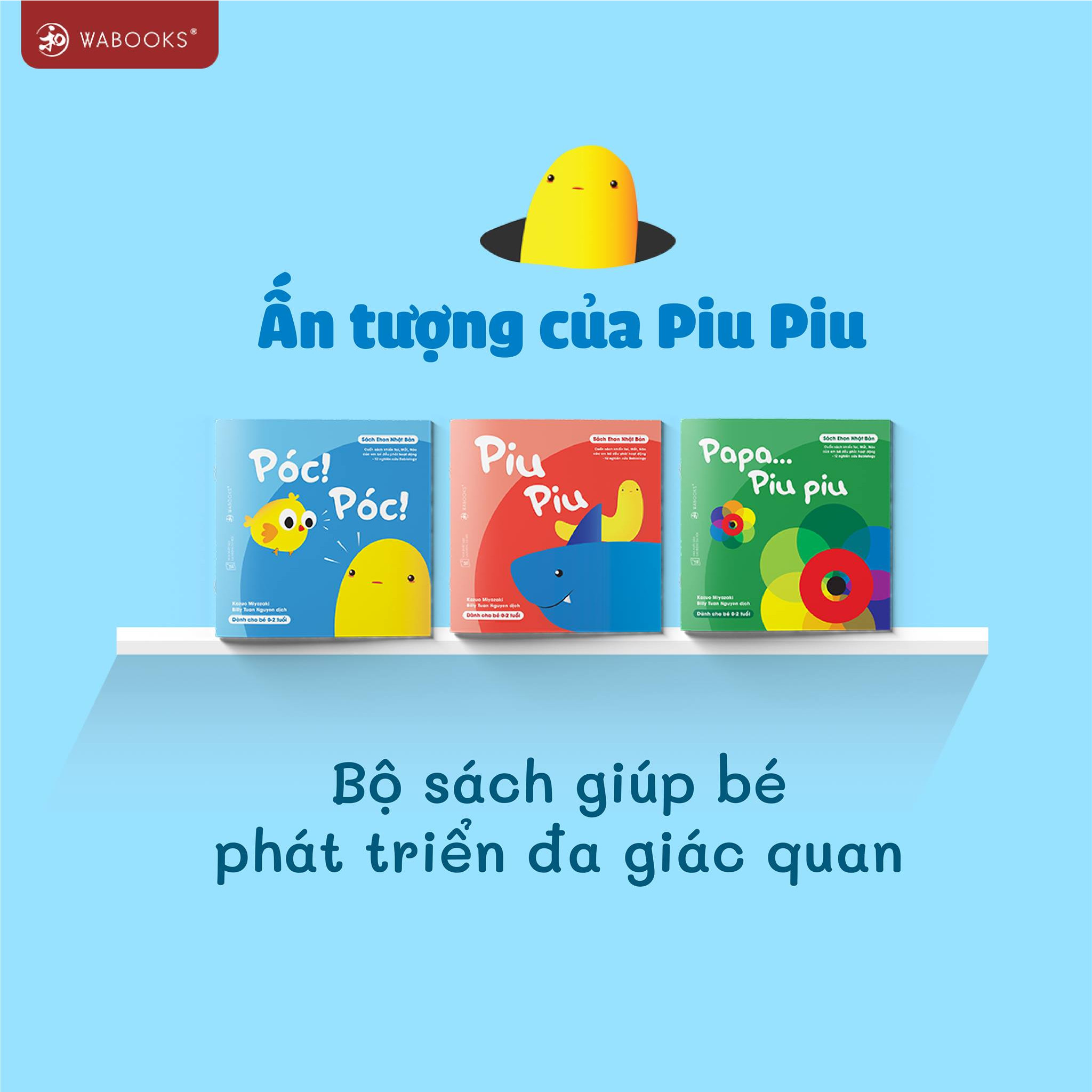 Combo 3 Cuốn Truyện Tranh Ehon Nhật Bản  Kích Thích Thính Giác - Thị Giác - Trí Não. &quot; Ấn Tượng Của Piu Piu&quot; Cho Bé 0-2 Tuổi