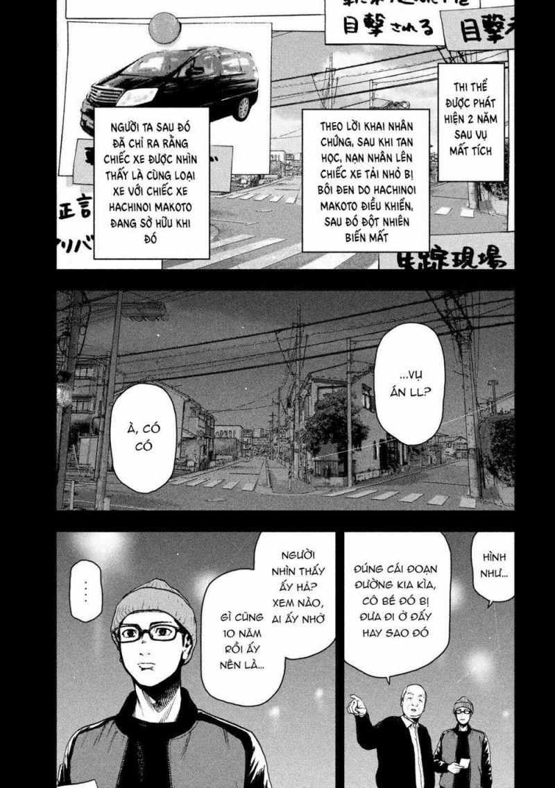 shin'ai naru boku e satsui wo komete chapter 47 6