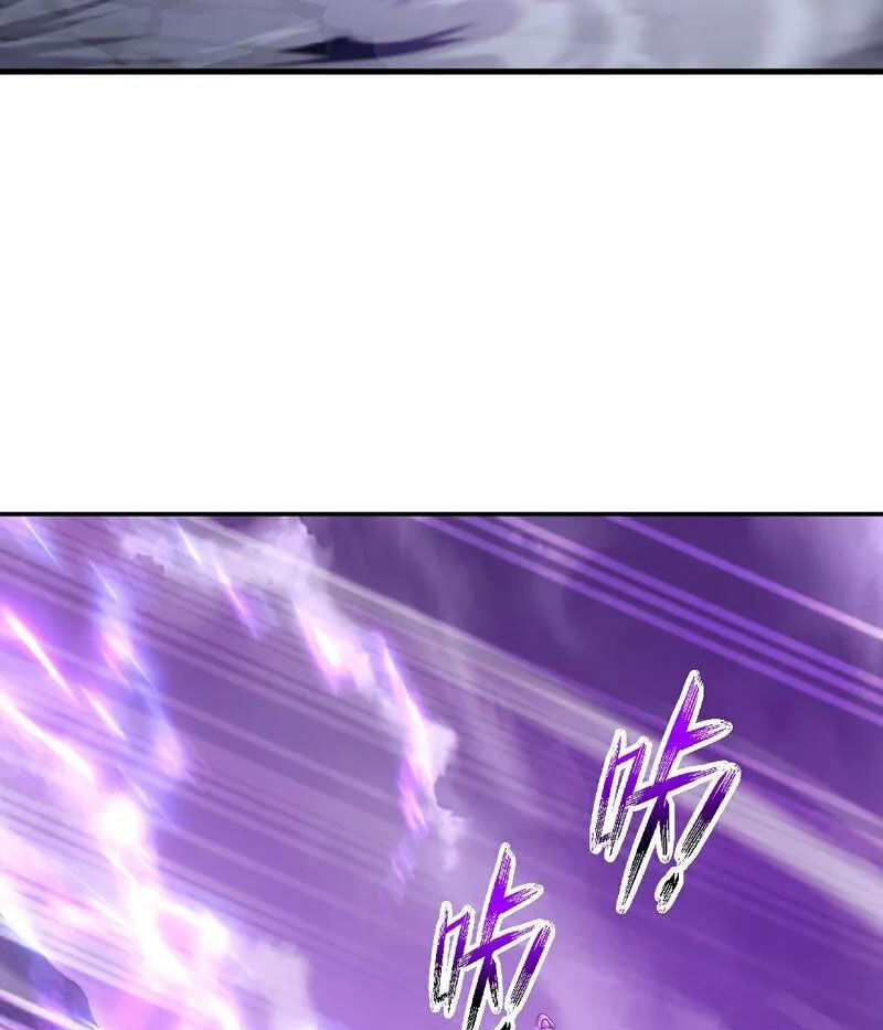 tiên võ đế tôn chapter 525 18