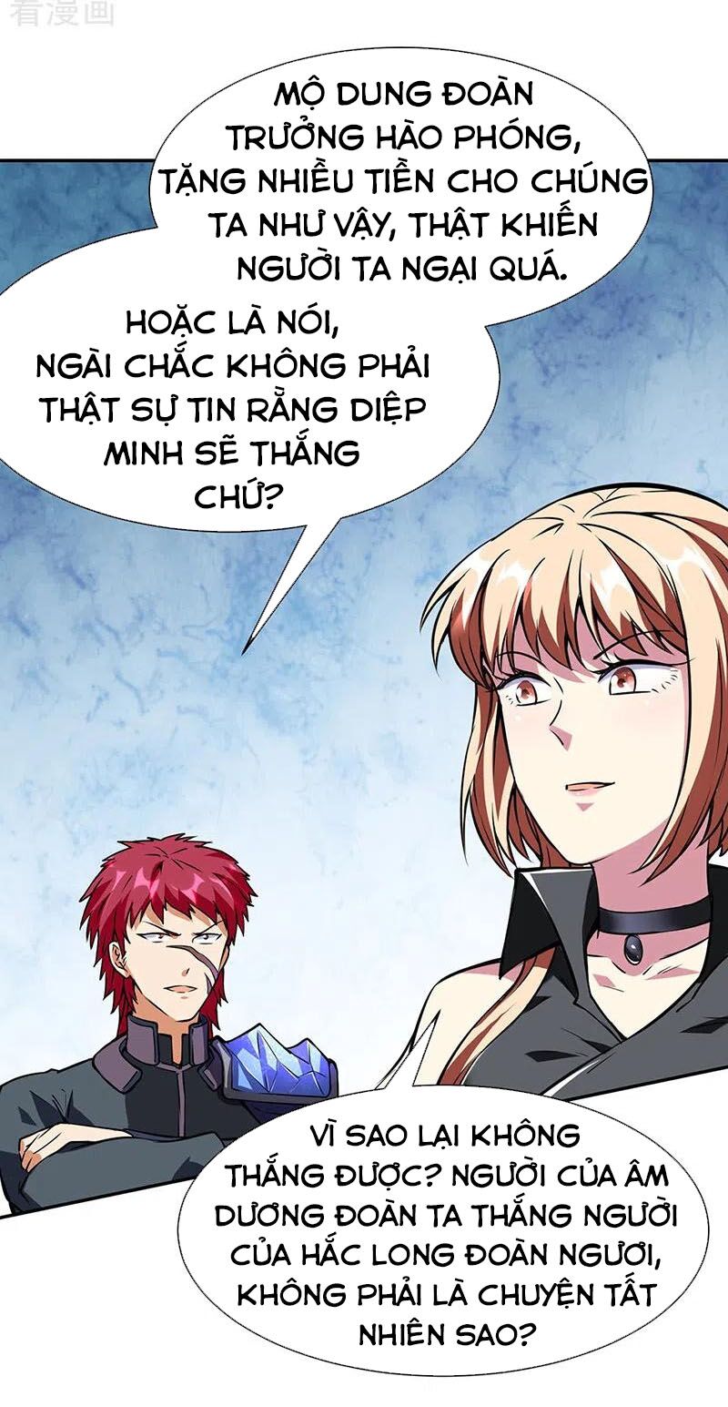 võ đạo độc tôn chapter 233 22
