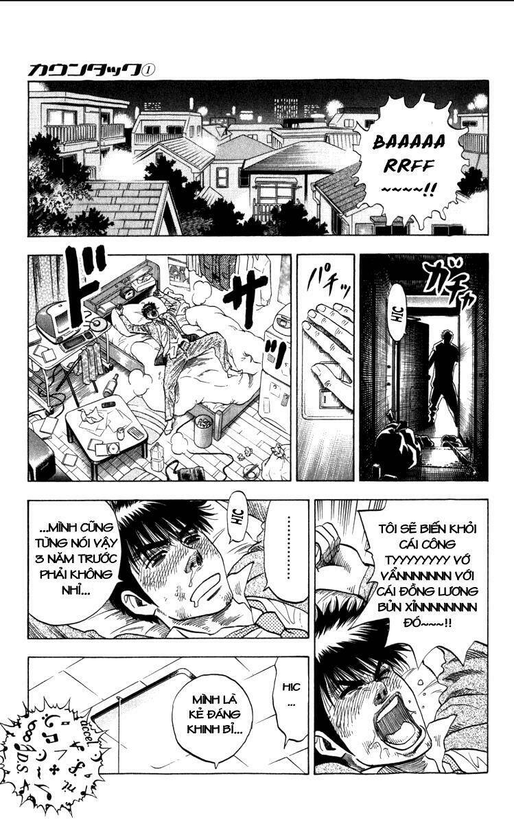 countach chapter 1 10