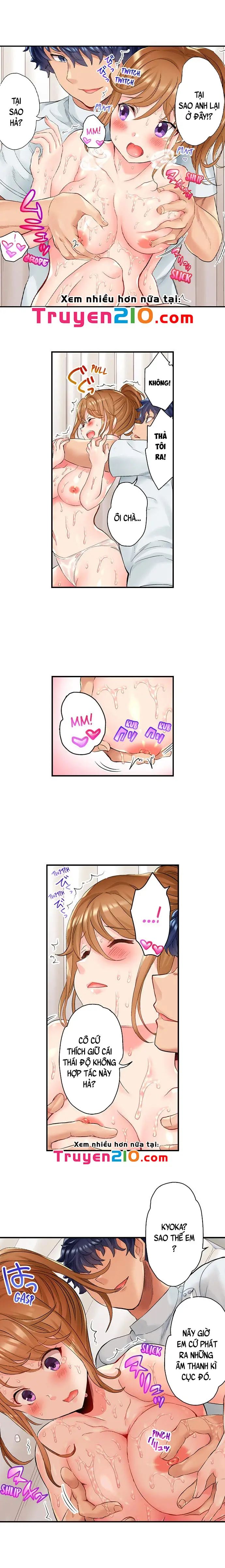 ntr massage chapter 6 2