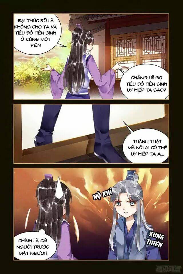 sủng phi của diêm ma chapter 58 2