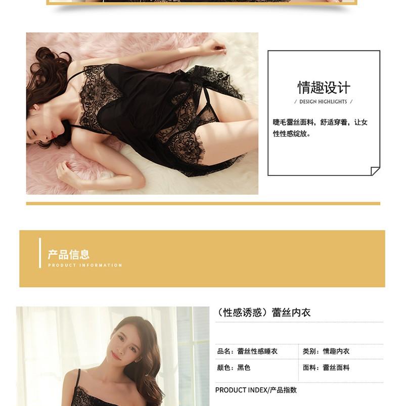 váy ngủ sexy G5, váy ngủ pha lụa pha ren, đầm ngủ ren, bộ ngủ ren, váy bầu