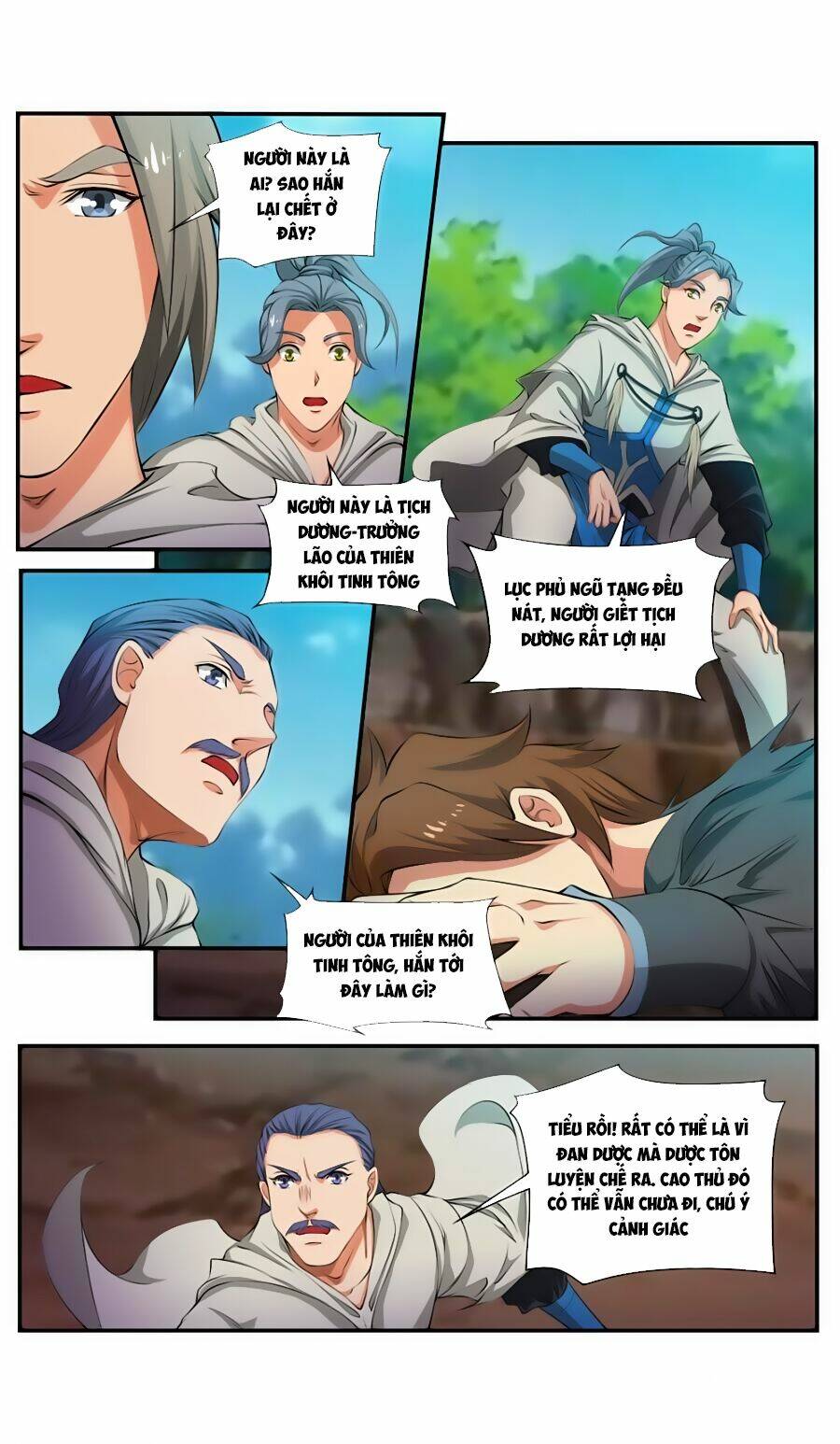 cửu tinh thiên thần quyết chapter 117 14