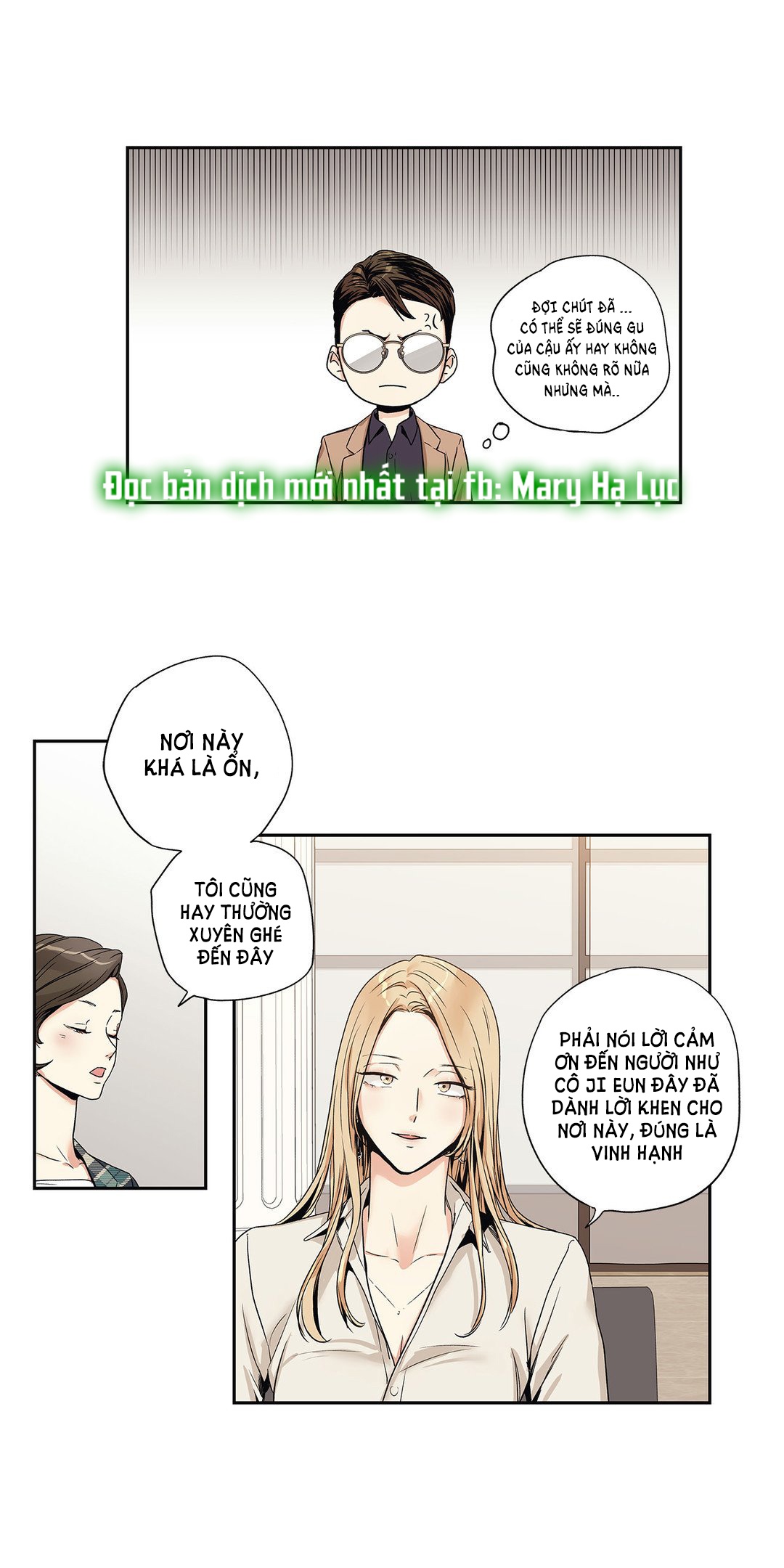 [18+] tình yêu hoang tưởng - love is an illusion queen chapter 1 24