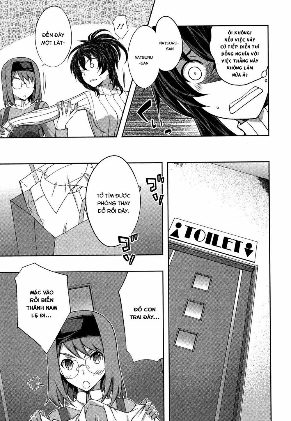 kampfer chapter 29 11