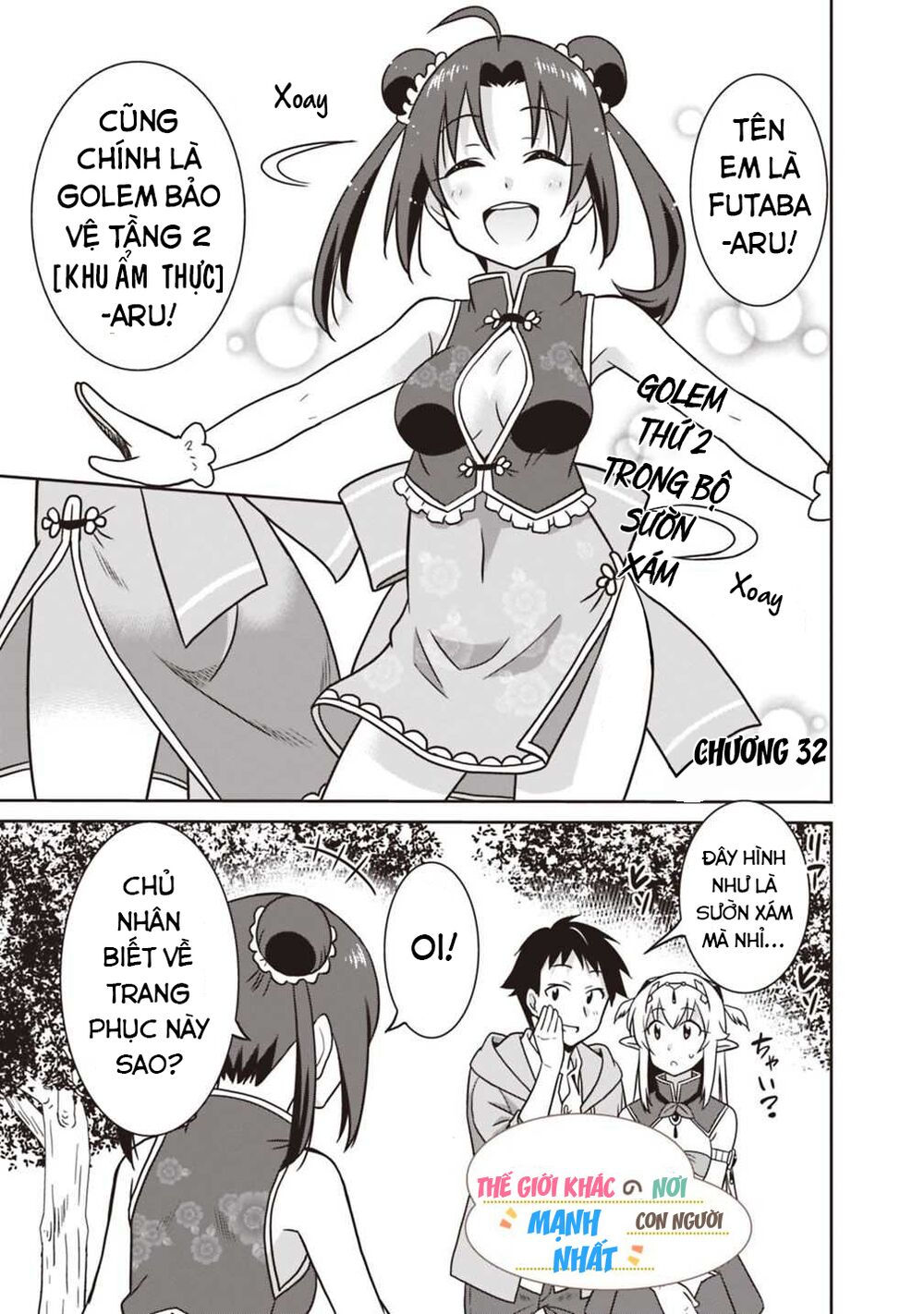 saikyou no shuzoku ga ningen datta ken chapter 30 1