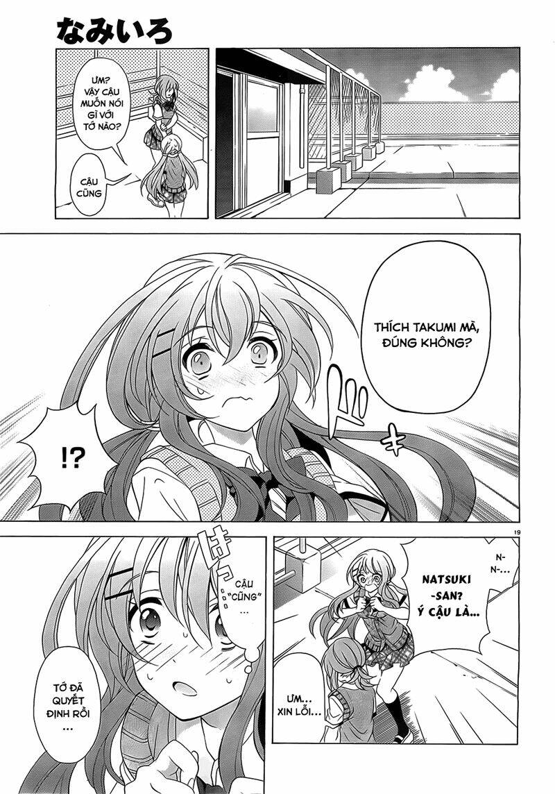 nami iro chapter 4 20