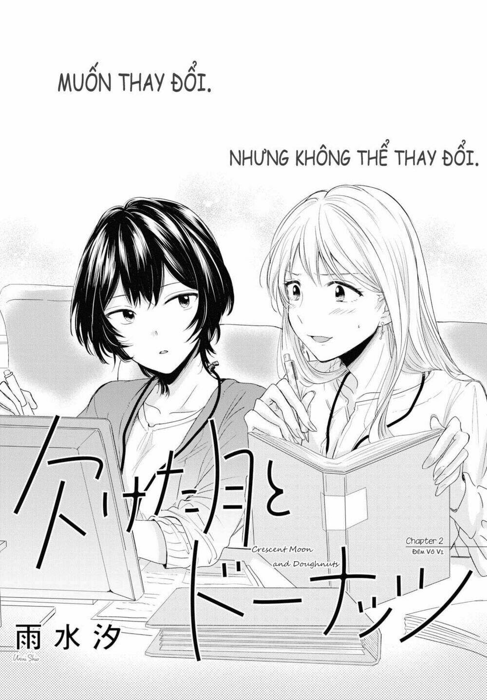 crescent moon and doughnuts chapter 2 3